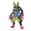 Takara Tomy Pocket Monster Pokémon Plush Yellow Mega Lucario