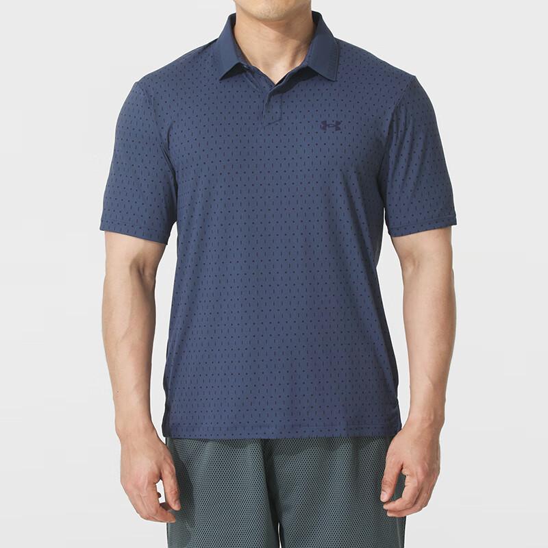 Under Armour Breathable Casual Polo Shirt Men Tops 1389597-044