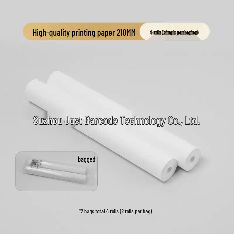 

MT810 High-Quality A4 Thermal Printing Paper, 210mm, Long-Term Preservation