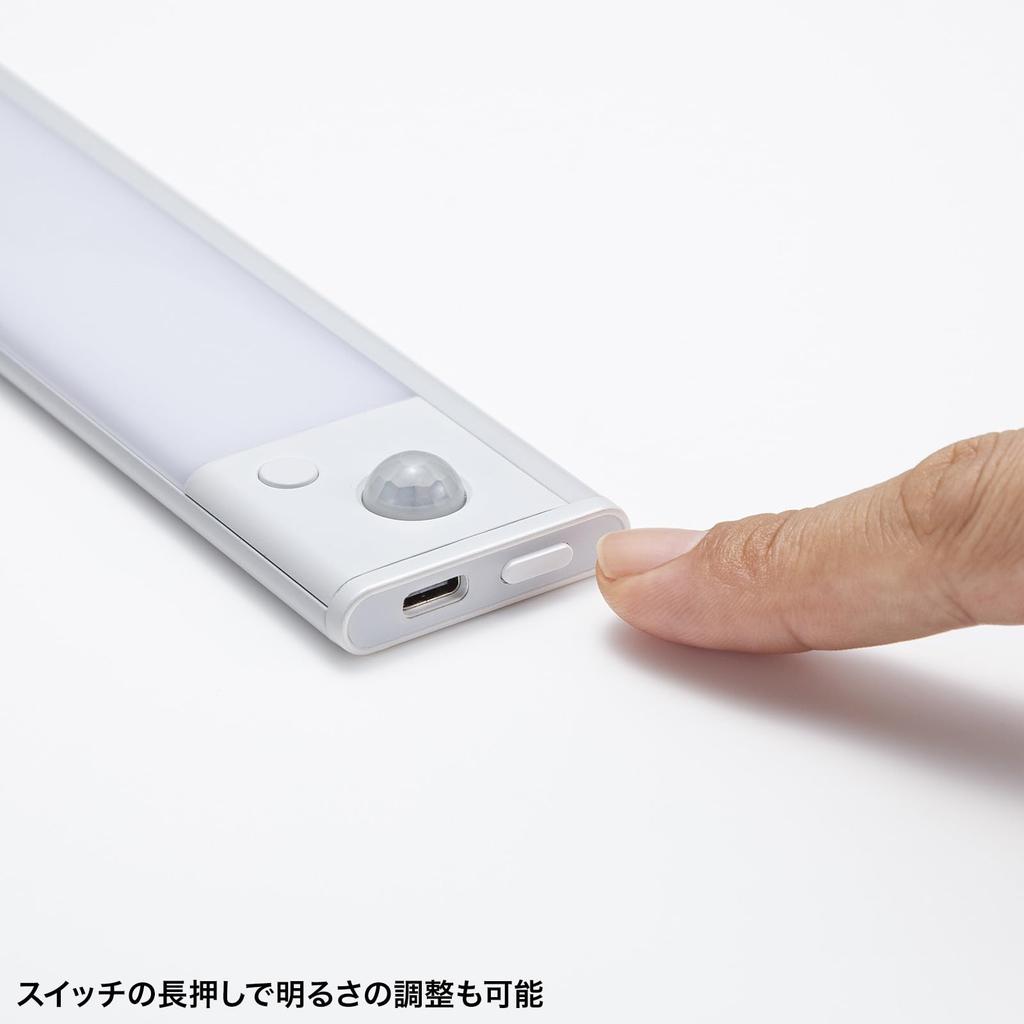 Sanwa Supply LED světlo s pohybovým senzorem (dobíjecí) LED-BA9W