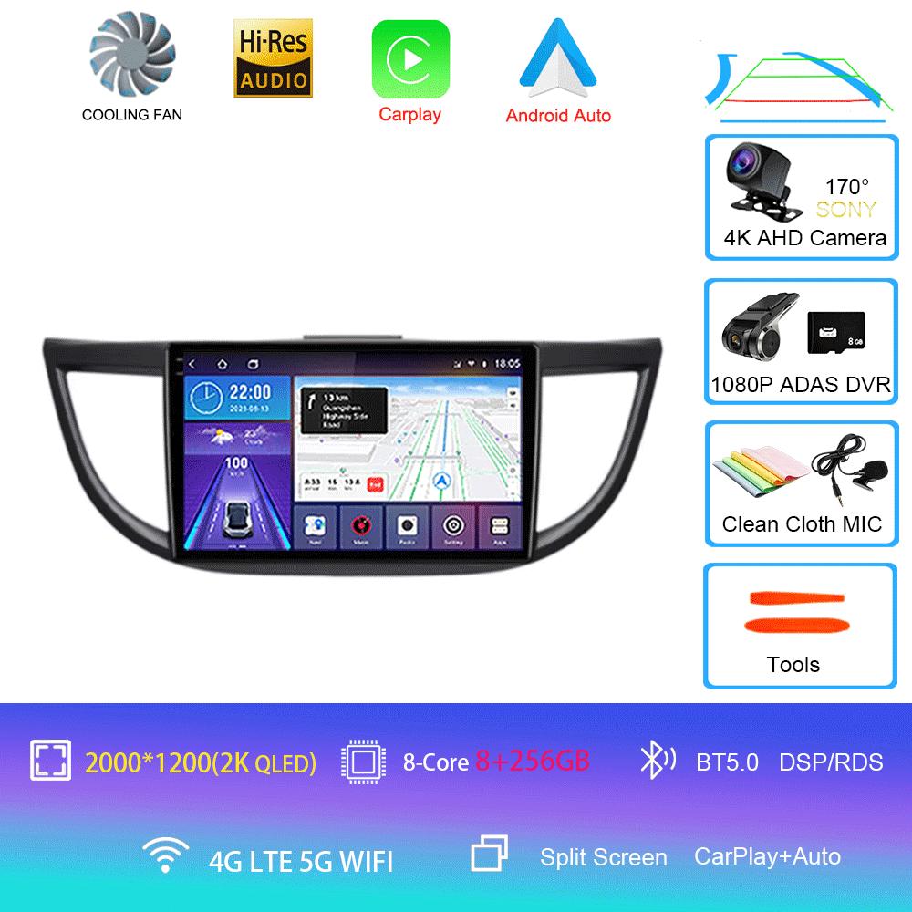 Car Radio Android 14 Carplay Auto Multimedia Player For Honda CRV CR-V 2012-2016 WIFI+4G DSP Autoradio Stereo 2din Head Unit