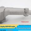 Qingling 600P Oil Pump for 4KH1 Engine