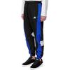 Adidas Knitted Sweatpants Men's Black FL3583