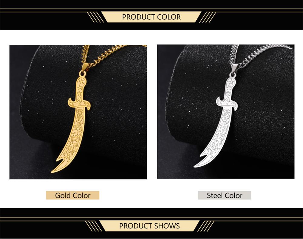 Dawapara  Imam Ali Zulfiqar Sword Necklace Muslim Islamic Necklace Arabic Calligraphy Pendant Stainless Steel Men Jewelry