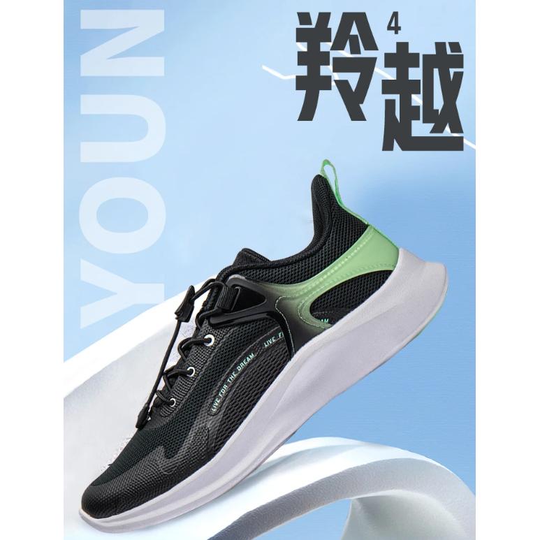 Li Ning Crianças Esportes Tendência Cano Baixo Sapatos Casuais Sapatos Casuais Infantil Preto Verde YKCU038-7