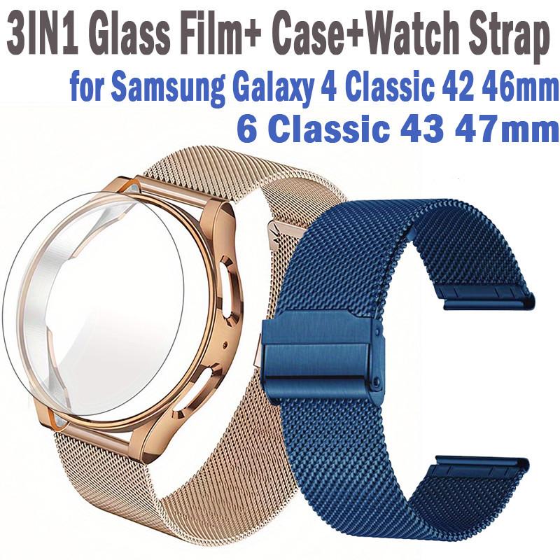 

Стеклянная пленка 3в1 + чехол + ремешок для часов для Samsung Galaxy 4 Classic 42 46 мм/6 Classic 43 47 мм, металлический ремешок из нержавеющей стали, часы 5pro 45 мм
