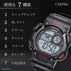 CREPHA Digital Watch TELVA Multifunctional Water Resistant Urethane Sports Watch (Klepha) (5 ATM) Stopwatch, Strap, Red, Men's TE-D282-RD