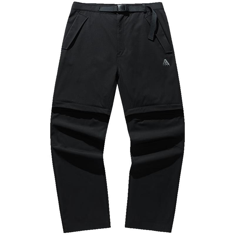 Anta Men s Earth Shell 3.0 Performance Pants M