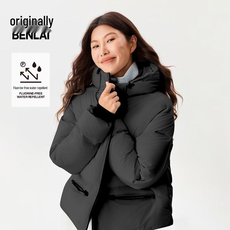 

Women s Water-Repellent Hooded Down Jacket S
