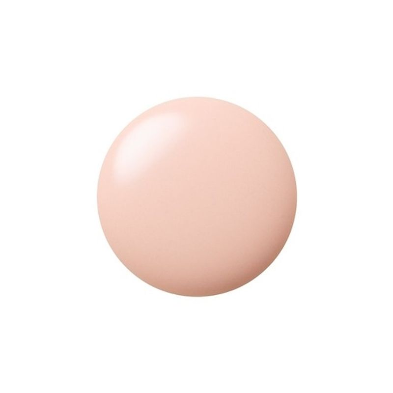 Cle de Peau Beaute [Influencer Pick] Brightening Enhancer Veil