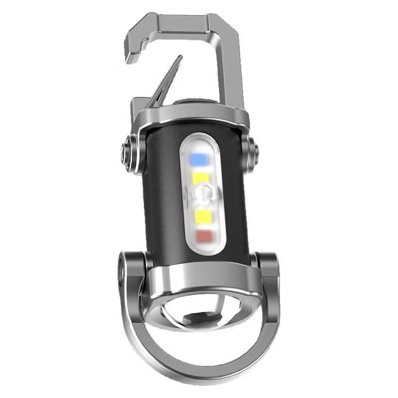 Portable Keychain Mini Flashlight