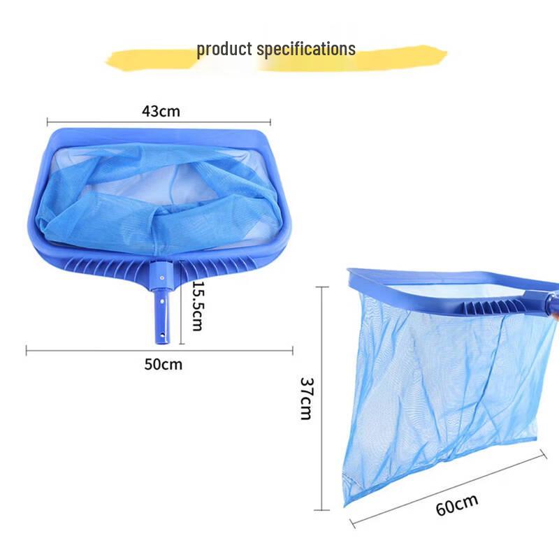 Ying Jia Pool Cleaning Skimmer Net
