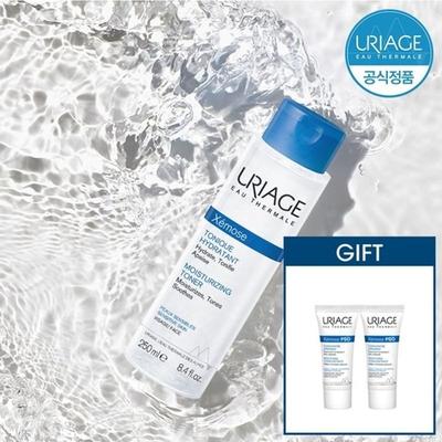 Cura della pelle – Set di cosmetici per la cura