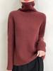 Women's Ribbed Turtleneck 100% Wool Sweater - Stylish Autumn/Winter Thick Knit Pullover Inner Layer Top