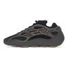 Кросівки Yeezy 700 V3 'Clay Brown' GY0189