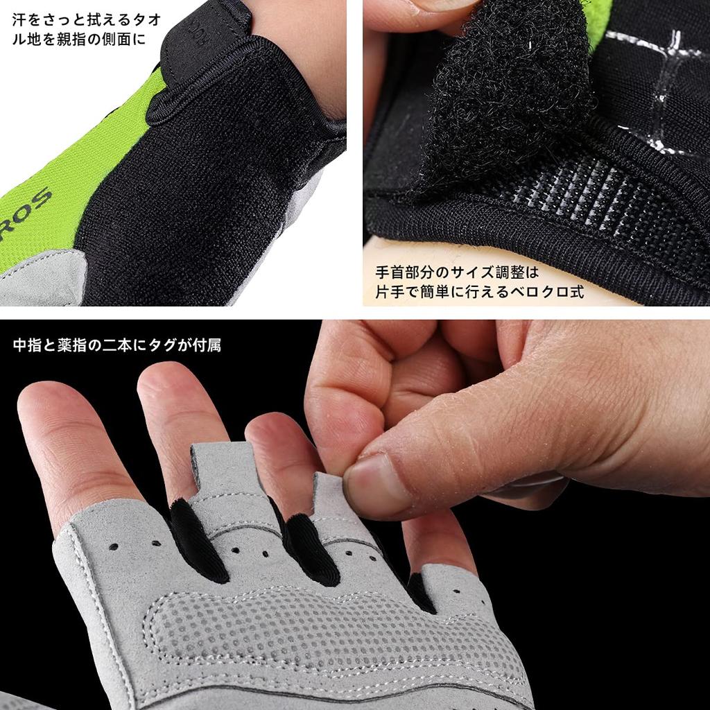 Rockbros Cycling for Motorcycles and Men and Women Gloves, Fingerless, Summer, Shock-Absorbing Padded, Breathable, Non-Slip, Bicycles,
