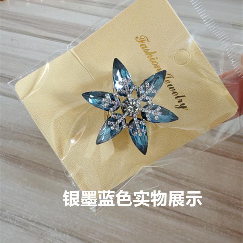 New Shiny K9 Crystal Snowflake Brooch Brooch Light Luxury Temperament Zircon Suit Pin