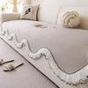 Cool Ice Silk Special-Shaped Sofa Cushion  New Fixed Non-Slip Summer Mat Seat Cushion Irregular Sofa Cover