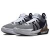 New Nike LeBron Witness 7 'White Black' DM1123-100