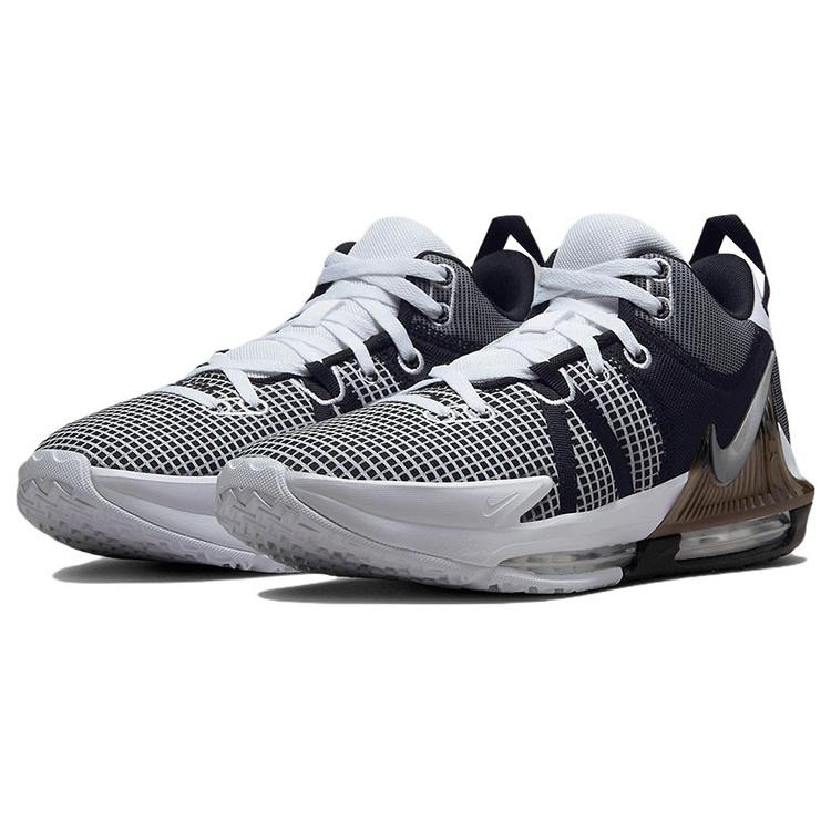 New Nike LeBron Witness 7 'White Black' DM1123-100