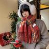 Christmas and New Year's red plaid imitation cashmere scarf women's new winter high-end warm wool scarf