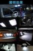 LETINGFAR T10 LED Room Lamp White 6000K DC12V For Car