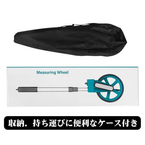 Road measure distance measuring instrument, 5-digit counter display (10cm increments), 3-layer adjustable design, maximum extension length 107cm, mini