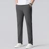 2026 Men's Slim Fit Elastic Waist Summer Pants - Korean Style Ice Silk Casual Straight Leg
