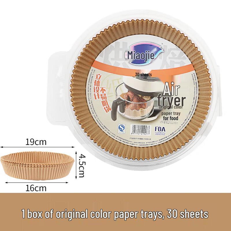 

Miaojie Air Fryer Paper Liners