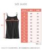 Nissen Set of Cotton Plus Basic Size 10L 5-Piece 100% Camisoles, Women's, Sizes, Colors,
