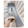 Light-colored Velvet Thickened Micro-flared Jeans for Women, Winter New High-waisted and Thin Hip-covering Elastic Horseshoe Pants