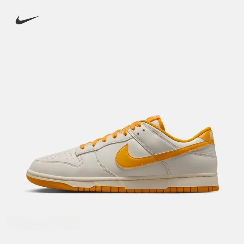 Nike Men's Rubber-Tread Low Top Sports Shoes Spring Board Shoes Flat Bottom Retro NIKE DUNK LOW HF5441
