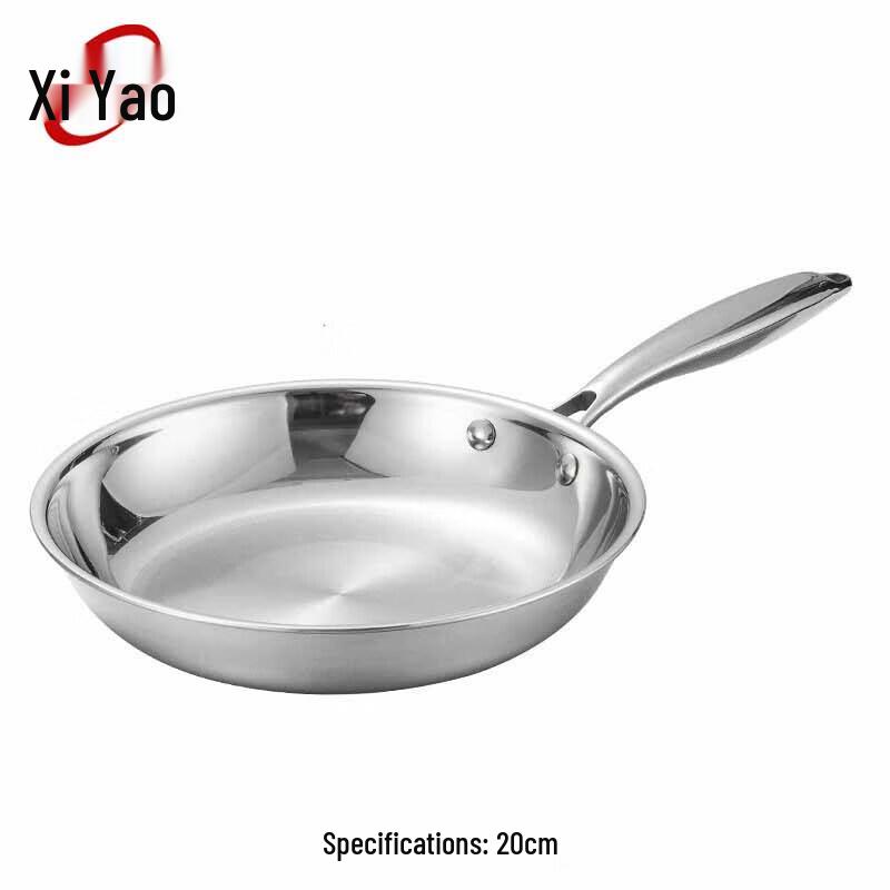 Xi Yao 304 Stainless Steel Non-Coated Steak Frying Pan