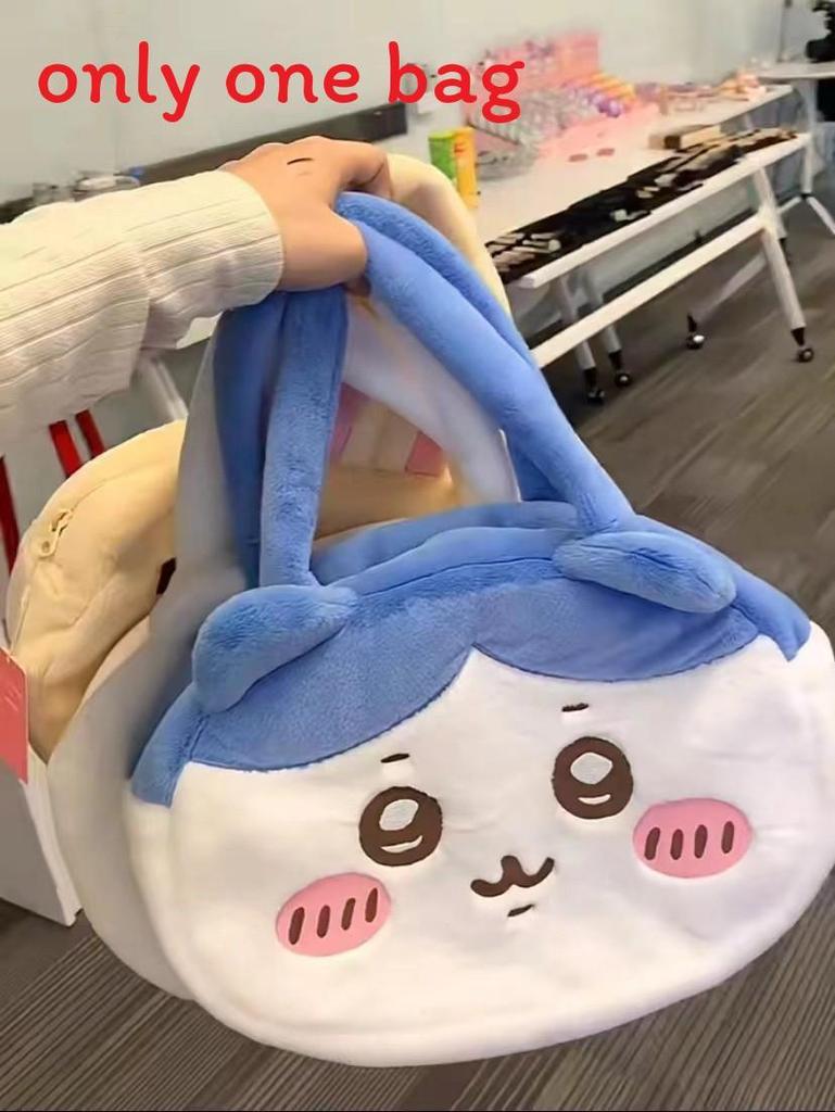 Chiikawa Usagi Plush Mini Backpack With Zipper Closure For Daily Casual Use