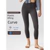 Lu Same Style High Waist Yoga Pants Women's Stretch Hip Lift Breathable Quick-Drying Fitness Pants Shaping Training Exercise Workout Pants