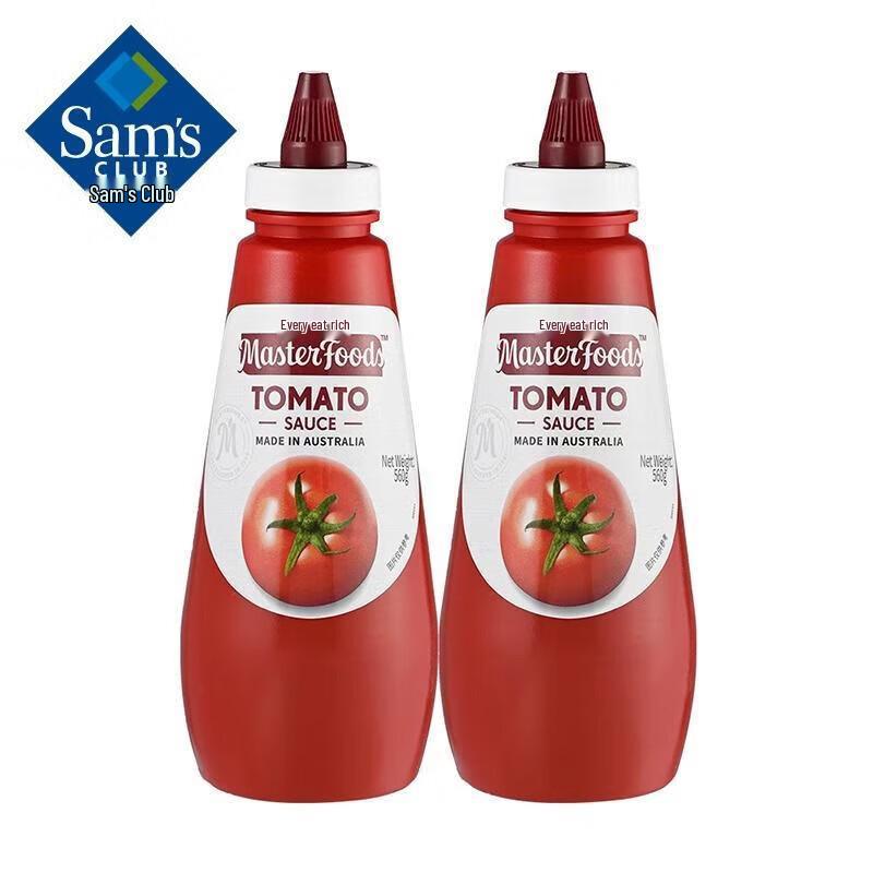 Masterfoods Australian Imported Tomato Sauce Twin Pack