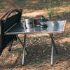 CAMPING MOON T-370 Stainless Steel Embossed Fire Table with Storage Bag