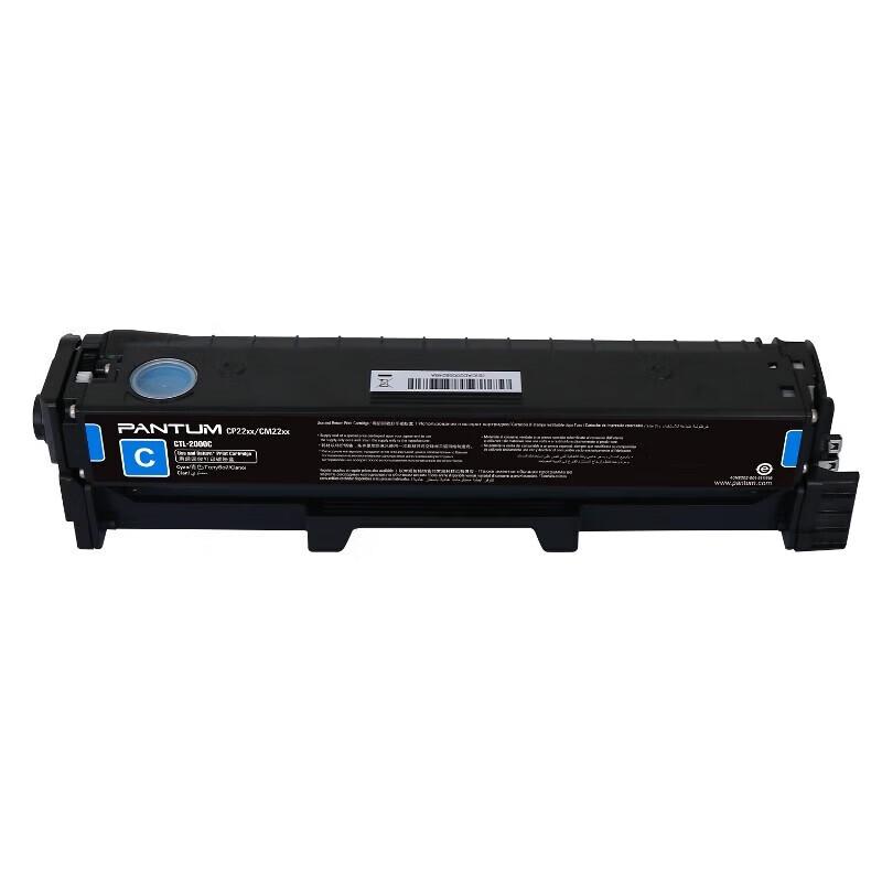 Pantum Toner Cartridges and Drum Units for Pantum Laser Printers CN Plug (adapter Included)