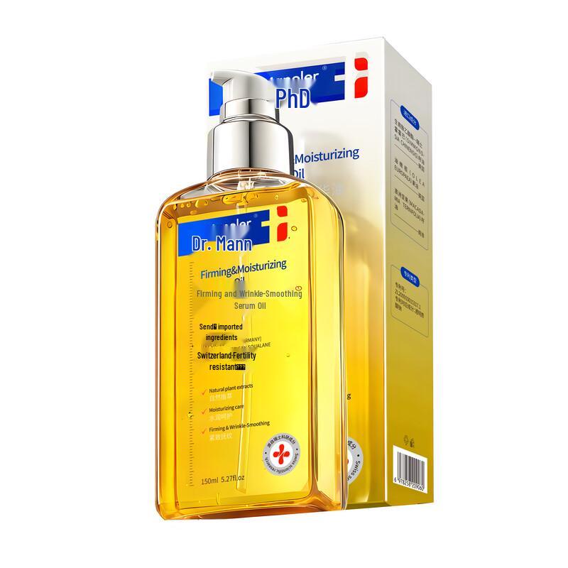 Dr. Maneler Maternity Stretch Mark & Firming Oil