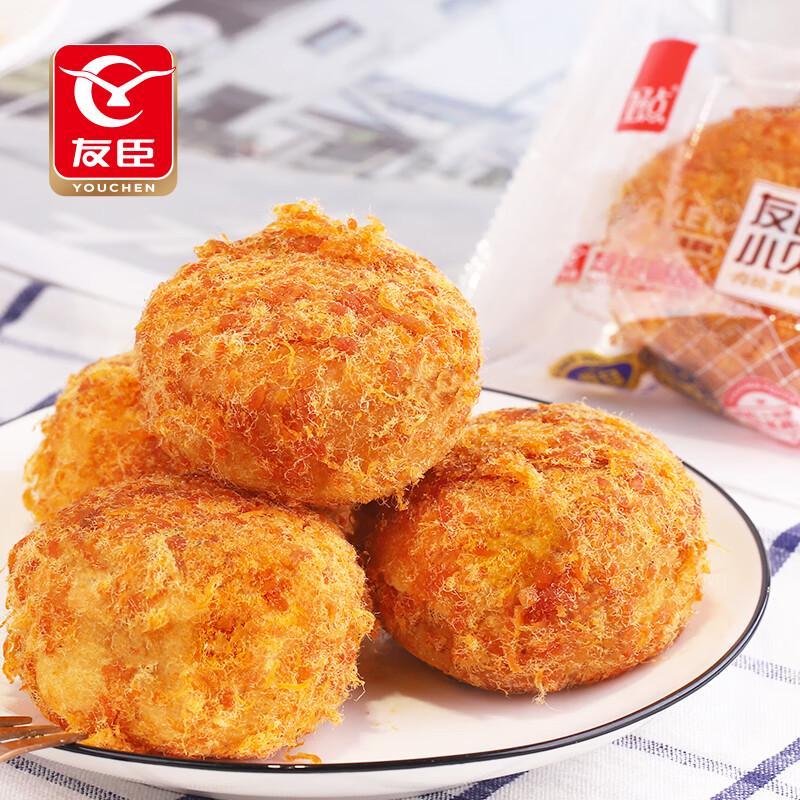 Youchen Pork Floss Xiaobei Cake