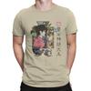 Unisexs Cute Tshirts The Tatami Galaxy Cotton Kawaii Clothes Awesome Unisex T Shirts Summer Tops Tee Shirt Big Sale TShirts