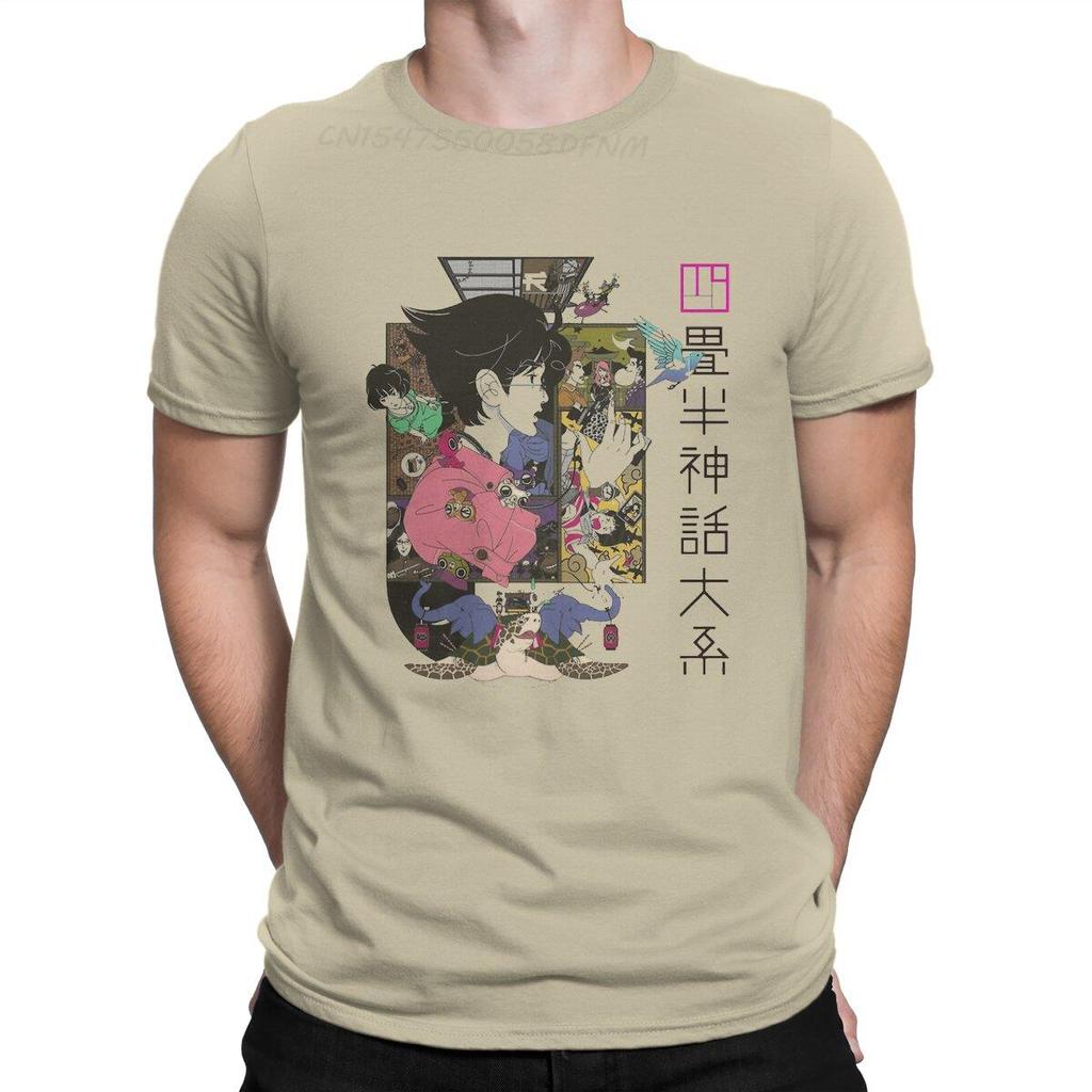 Unisexs Cute Tshirts The Tatami Galaxy Cotton Kawaii Clothes Awesome Unisex T Shirts Summer Tops Tee Shirt Big Sale TShirts