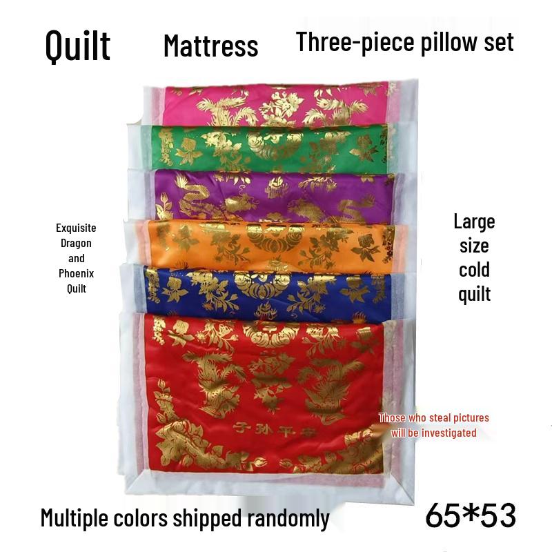 

Premium Silk & Cotton Quilt 8-Piece Set with Yellow Joss Paper Ingots for Cold Clothes Festival
