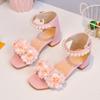 *Sandali Bassi Comodi Morbidi Per Bambini Con Fiori alla Moda, Perline, Moda Estiva, Sandali Eleganti Casual da Principessa
