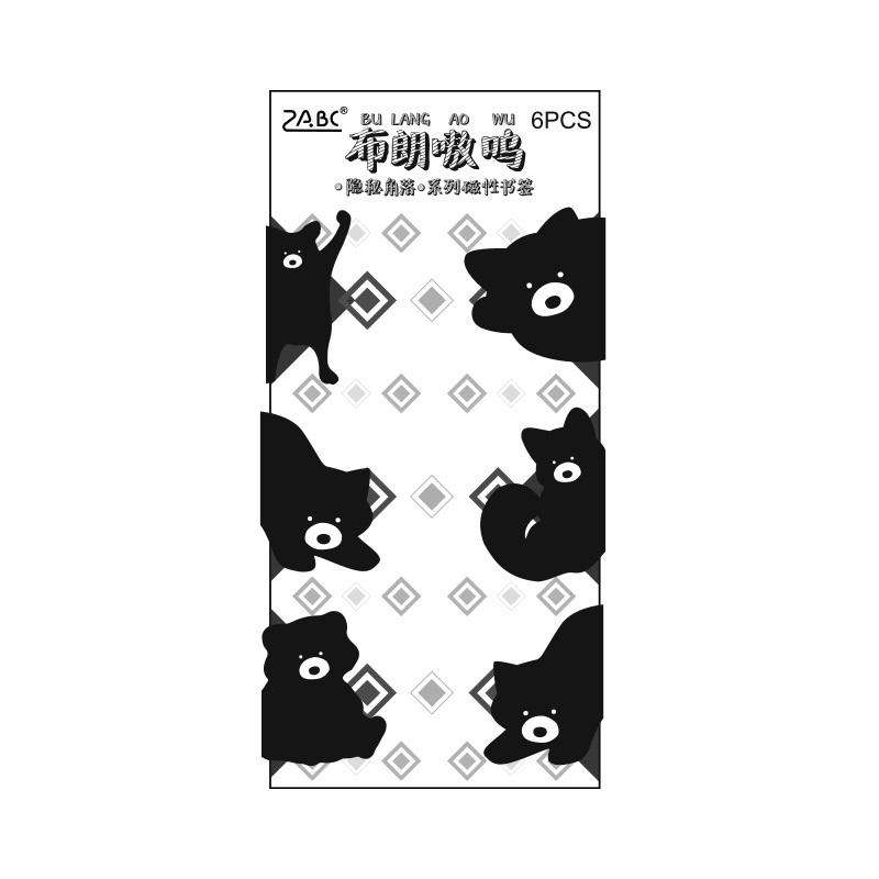 

6 шт. скрытых уголков магнитных закладок для книг милый мультяшный кот собака кролик зажимы для страниц книжный маркер уникальный подарок для чтения