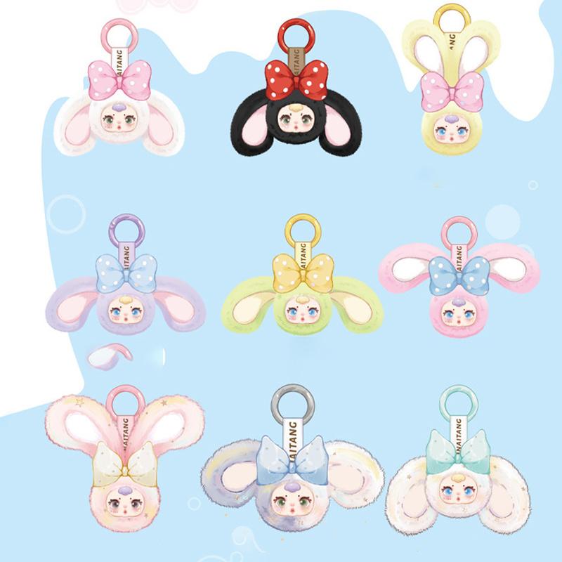 Mm Milk Candy V2 Series Plush Blind Box Figures Mystery Box Plush Toys
