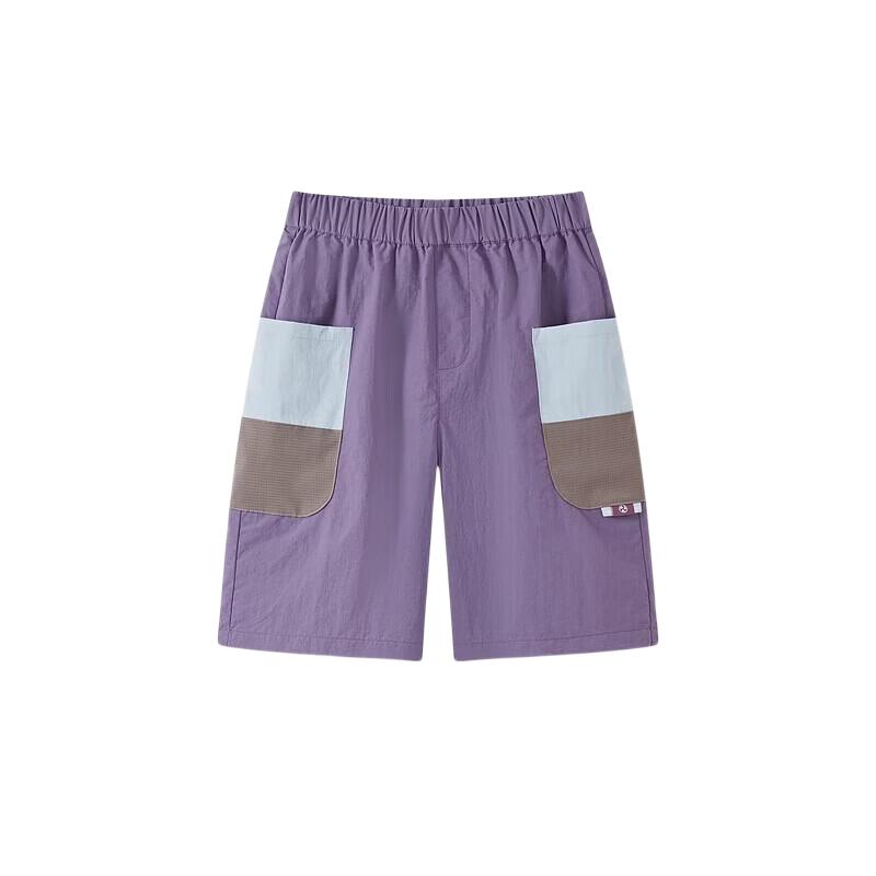 MQD Boys  Outdoor Mesh Cargo Shorts 150