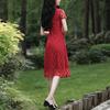 Lace Mid-length Daily Cheongsam Modified Low Neck Slim Fit Plus Size Chinese Style Ao Dai Dress
