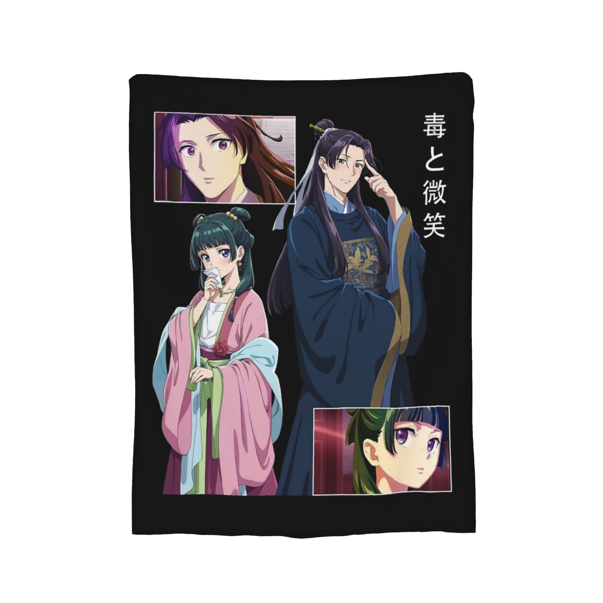 Maomao The Apothecary Diaries Blanket Flannel Multifunction Lightweight Thin Throw Blanket for Bedding Couch Bedspreads 30x40in