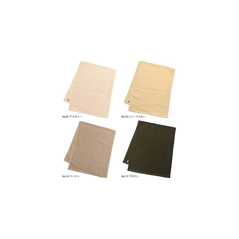 Murakami Towel Imabari Towel Commercial Face Towels, 4-Pack, M-Color, 34x86cm, for Beauty Salons,